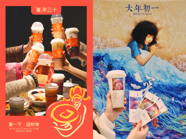 增長500%，全天排隊，茶飲人的快樂又回來了