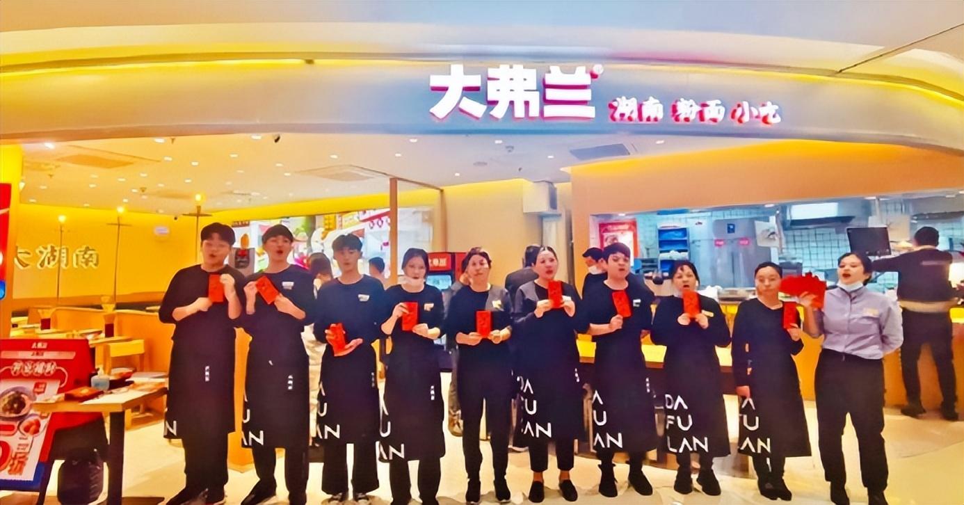 破局2023，深度剖析餐企組織重塑｜餐見(jiàn)|餐飲界
