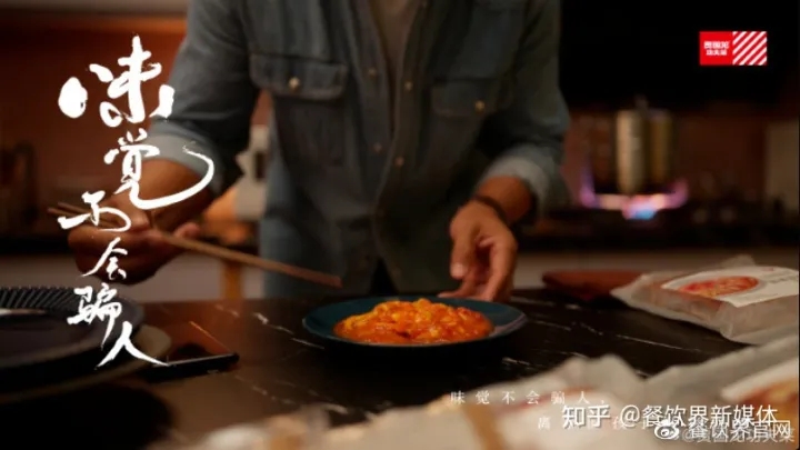 首入中央一號(hào)文件，預(yù)制菜將迎來(lái)哪些新動(dòng)能？