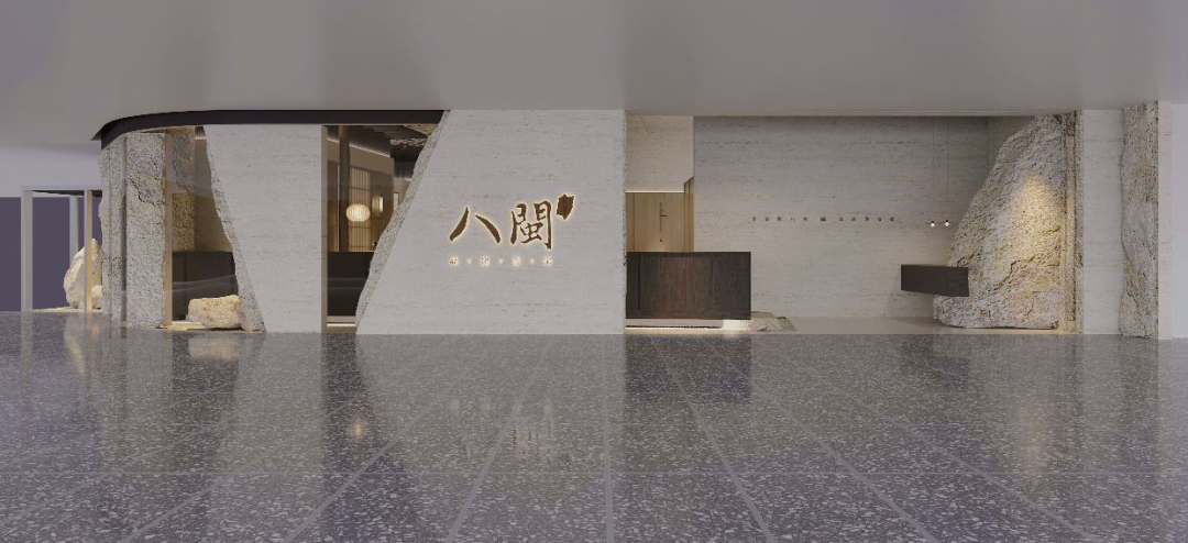 首駐華南，饗味福建