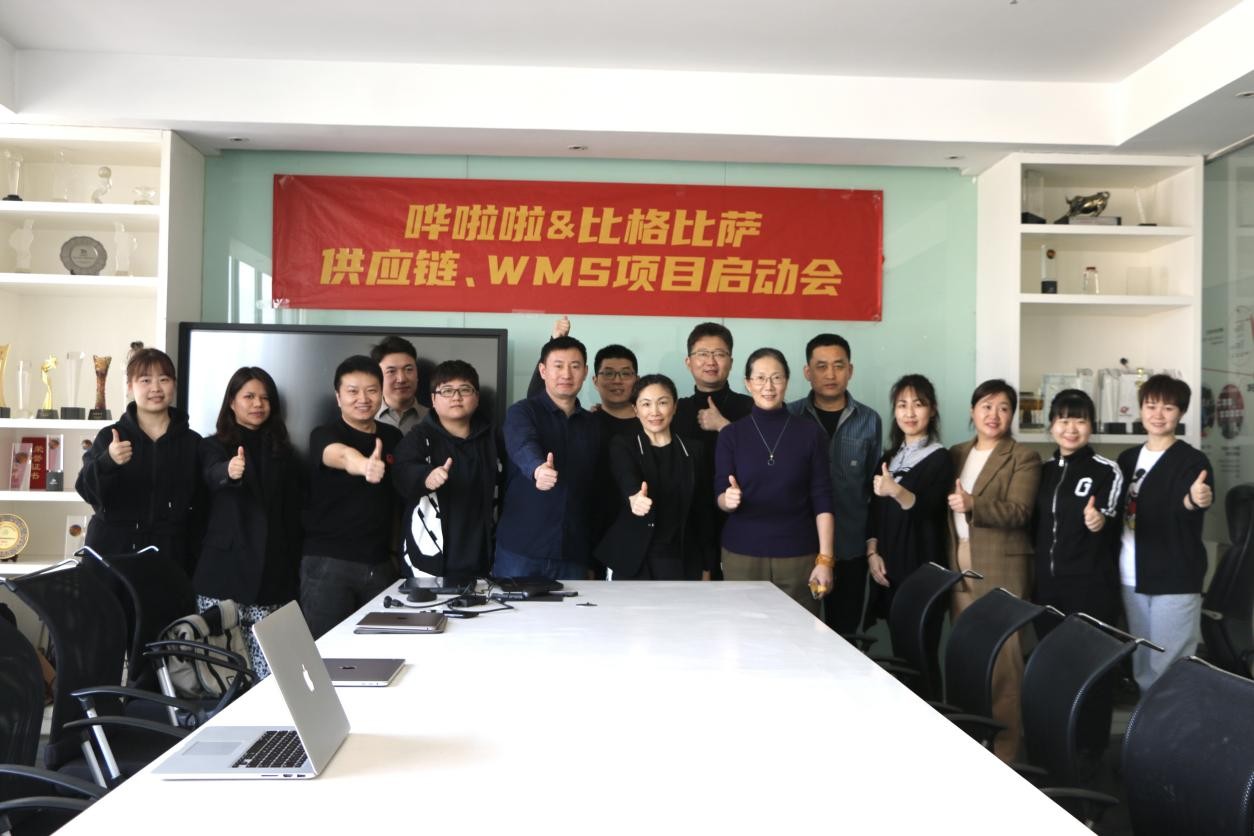 項目啟動！比格比薩聯(lián)合創(chuàng)始人馬繼芳：適用性和持續(xù)性服務(wù)輸出，讓我們選擇了嘩啦啦|餐飲界