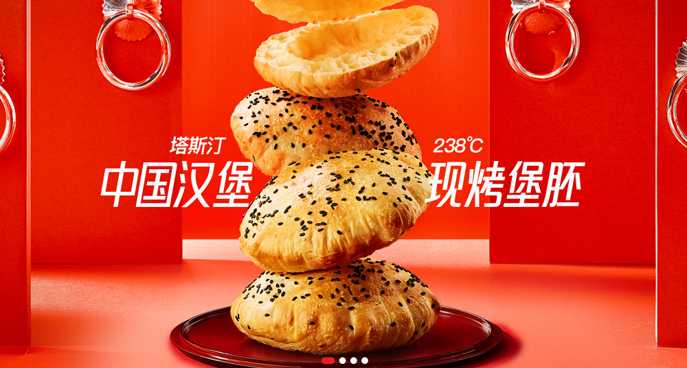 入鄉(xiāng)隨俗，一緒改良版壽喜燒自助帶你實現(xiàn)“吃好肉自由”