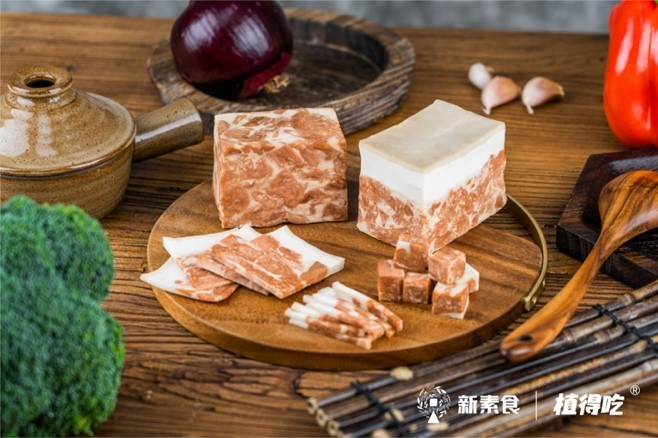 新素食首發(fā)，更適合中國(guó)餐桌的植物肉食材，再次引領(lǐng)行業(yè)創(chuàng)新！|餐飲界