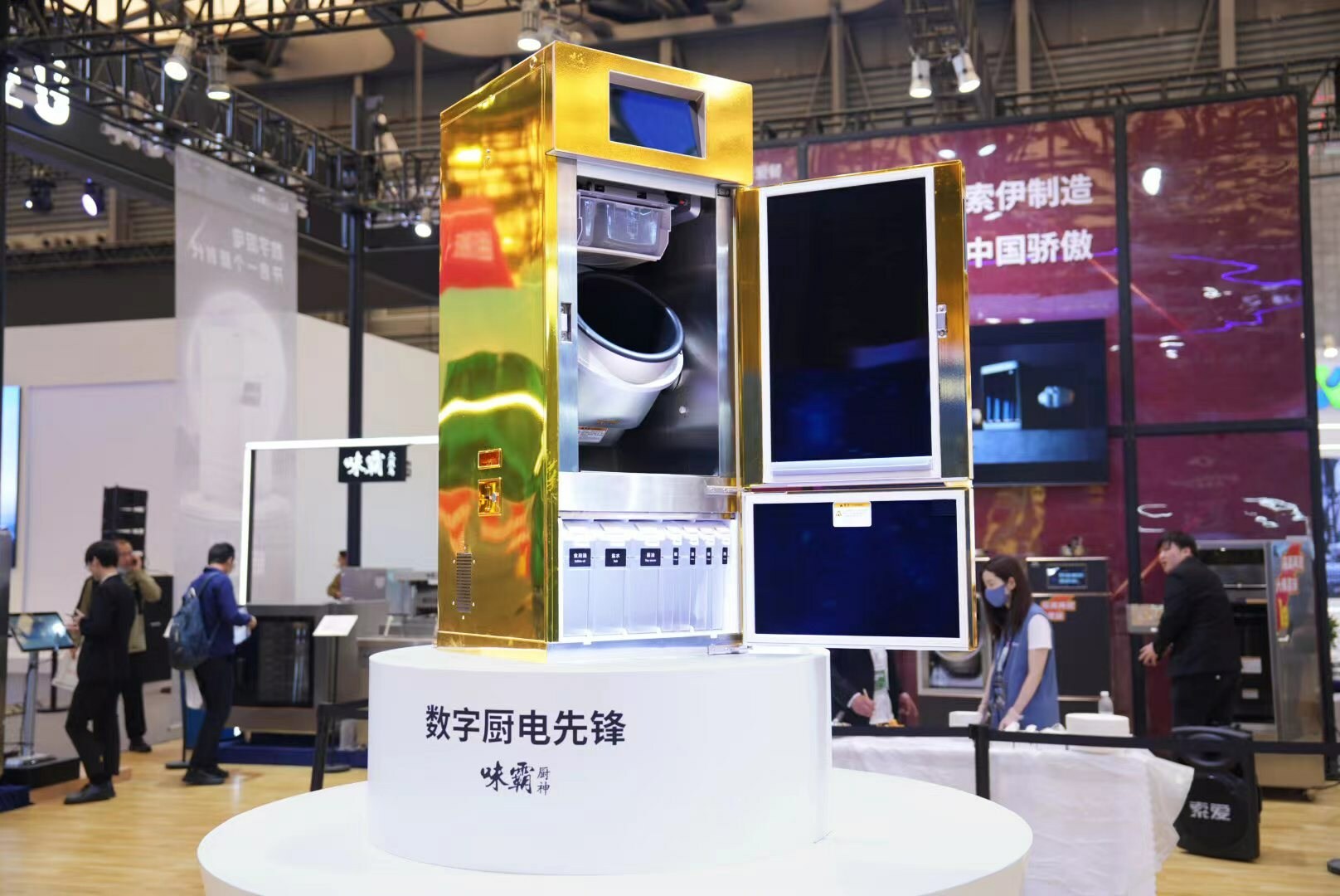 全新技術(shù)、劃時(shí)代產(chǎn)品----愛餐數(shù)字廚電|餐飲界