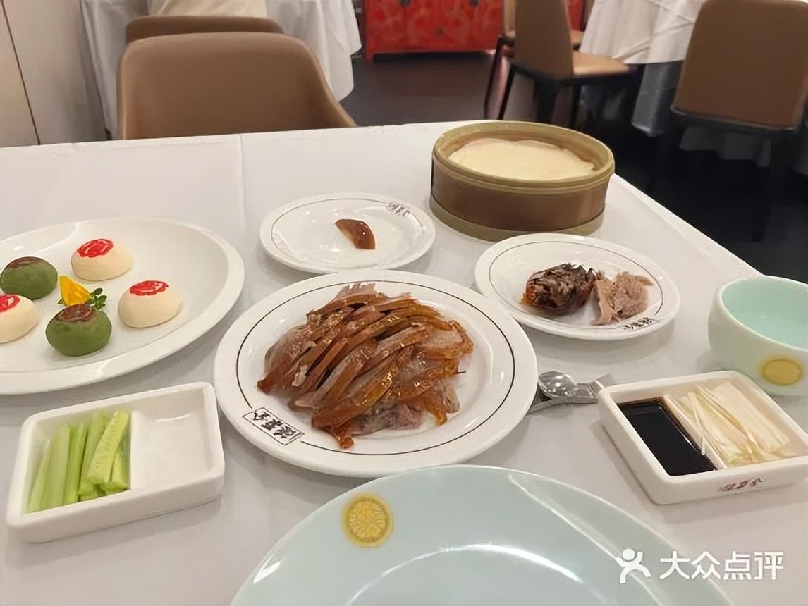 百年老店全聚德“連虧三年”，究竟怎么了！|餐飲界