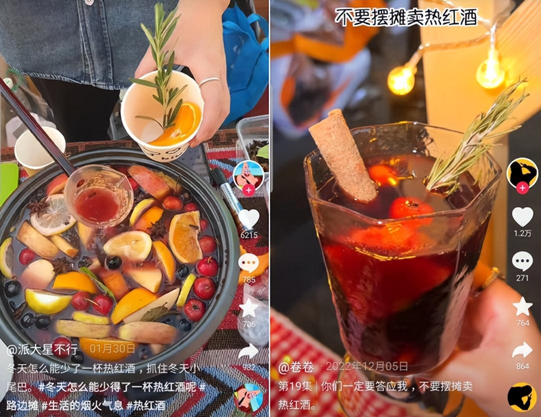 勸退創(chuàng)業(yè)？2023年第一波擺攤新鮮人已退場|餐飲界