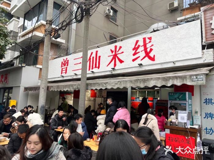 日營(yíng)業(yè)額2萬(wàn)的米線店，有哪些過(guò)人之處？|餐飲界