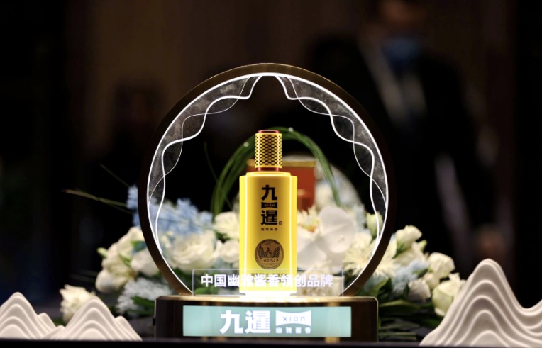 喜悅黃，幽雅香！九暹暹韻15號榮耀上市