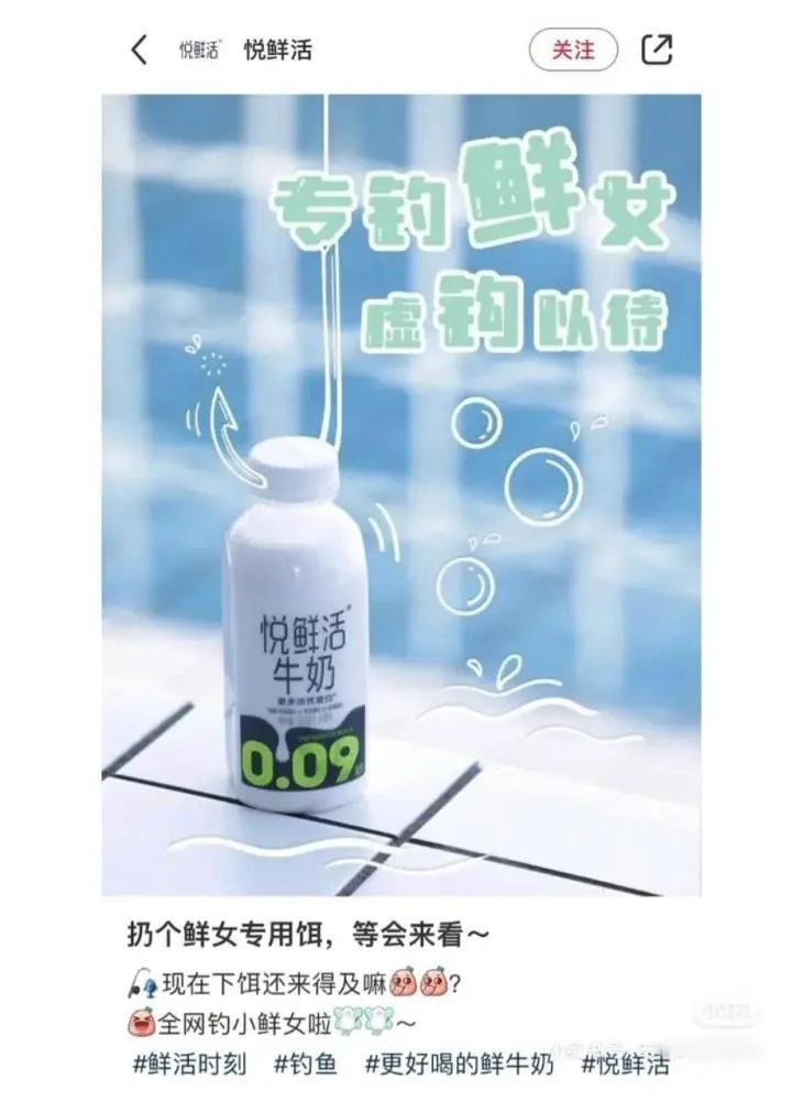 肯德基“瘋四”翻車，品牌營銷請(qǐng)避開這些“深坑”