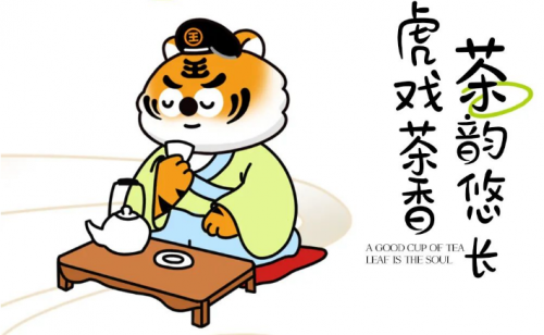 兵立王用一杯純牛奶開創(chuàng)0負擔牛乳茶時代！