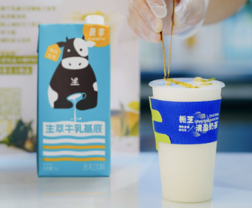 茶咖奶基底大戰(zhàn)再升級，上游出現(xiàn)新原料！奶茶賽道發(fā)生新變化|餐飲界