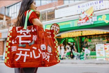白領上班族的摯愛，明治雪糕的品牌破圈之路