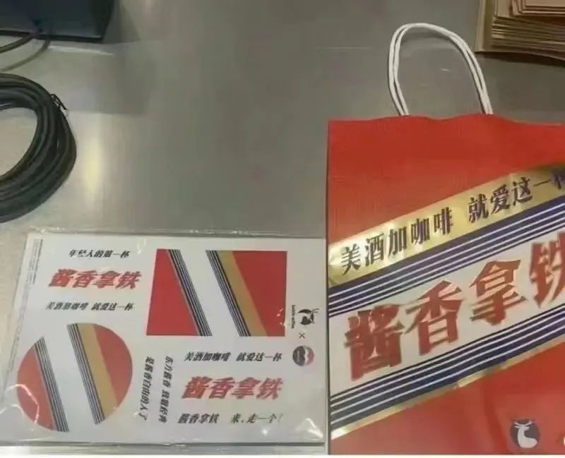 怎么做跨界聯(lián)名，才能既有銷量，又有聲量？
