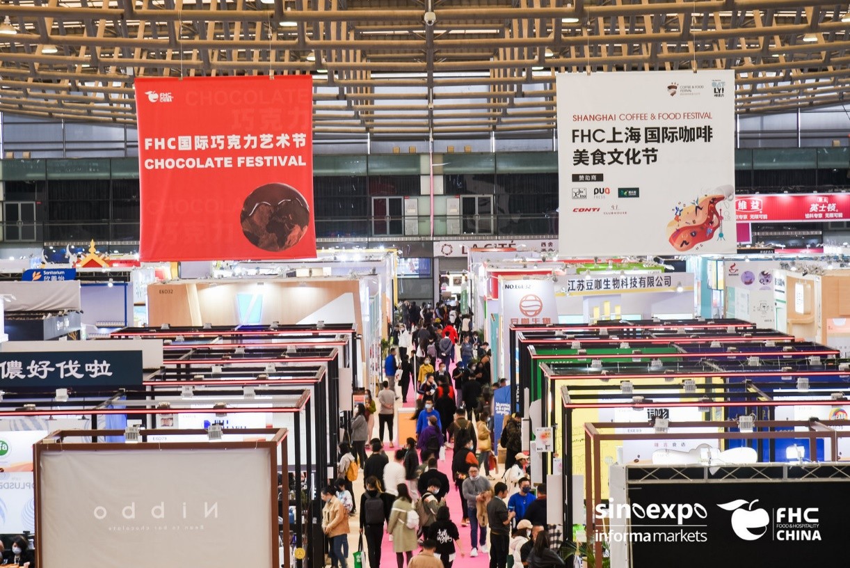 倒計時15天 | 環(huán)球食飲盛會將綻放魔都，30個國際展團共聚FHC！|餐飲界