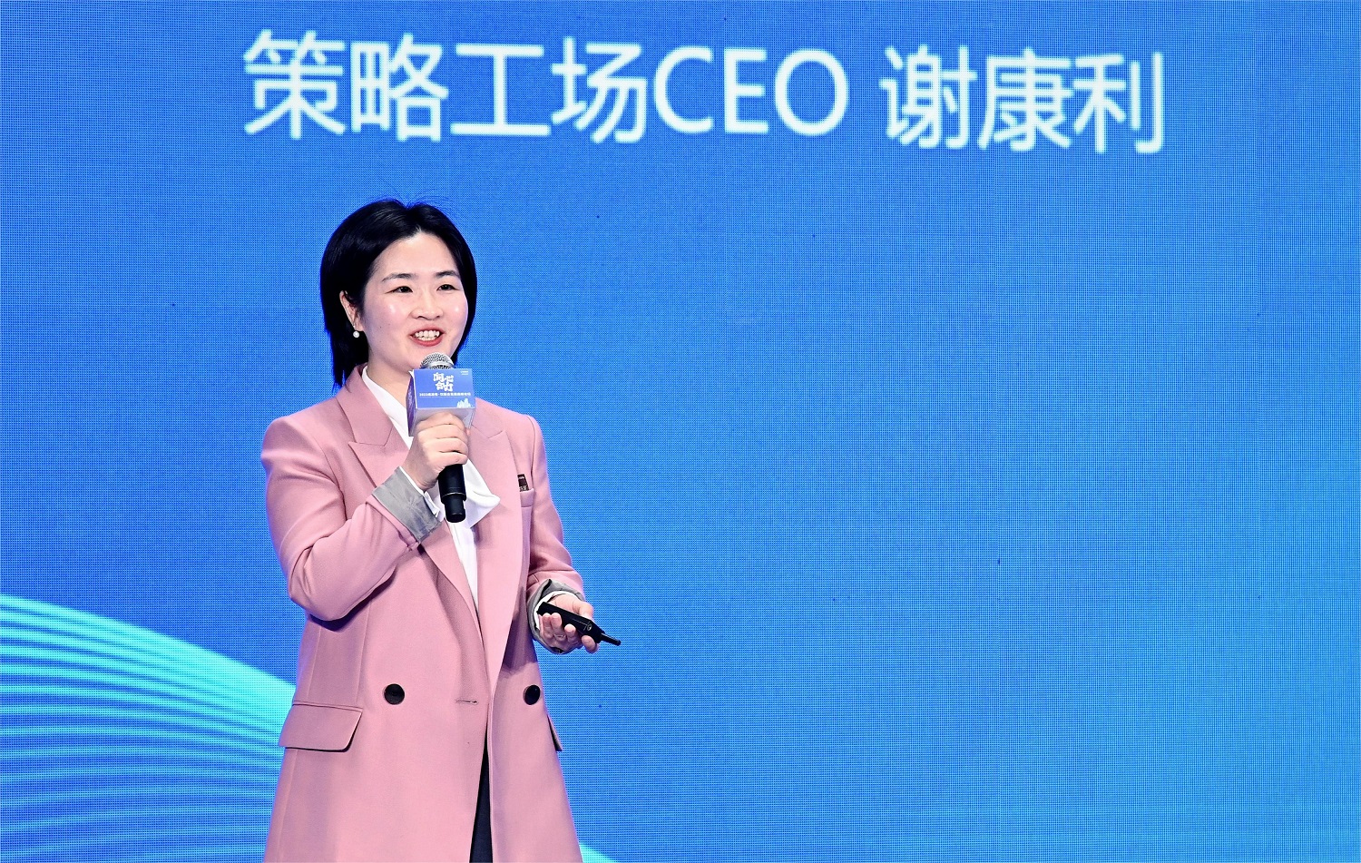 策略工場：用品牌策略助力餐飲與供應鏈企業(yè)增長