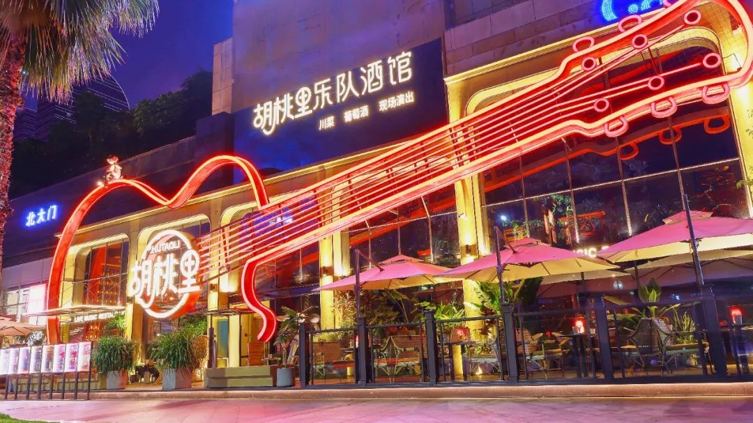 跨界成風(fēng)的酒館市場(chǎng)，沉淀出哪些新樣本？