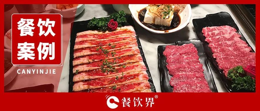 把北京爆紅小火鍋開到小縣城，半年賠了50萬，總結(jié)4點血的教訓(xùn)|餐飲界