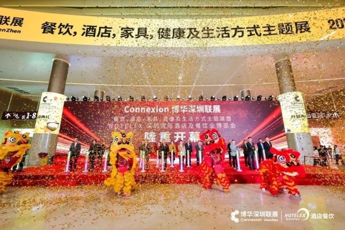20W人齊聚鵬城，2023HOTELEX深圳展今日盛大開(kāi)幕，5大亮點(diǎn)搶先看