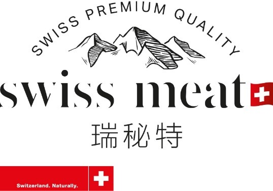 “Metzgete”——瑞士傳統(tǒng)佳肴，與中國(guó)美食有著異曲同工之妙