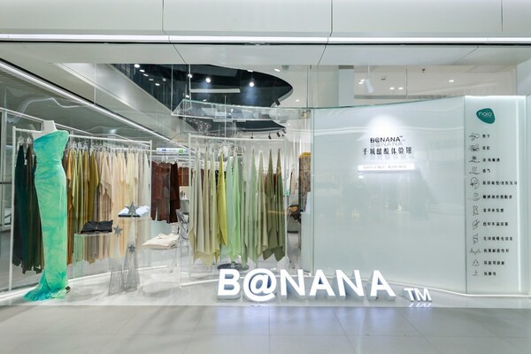 門店展新姿，廣州國際輕紡城2023“人氣時尚門店”十強榜火熱出爐