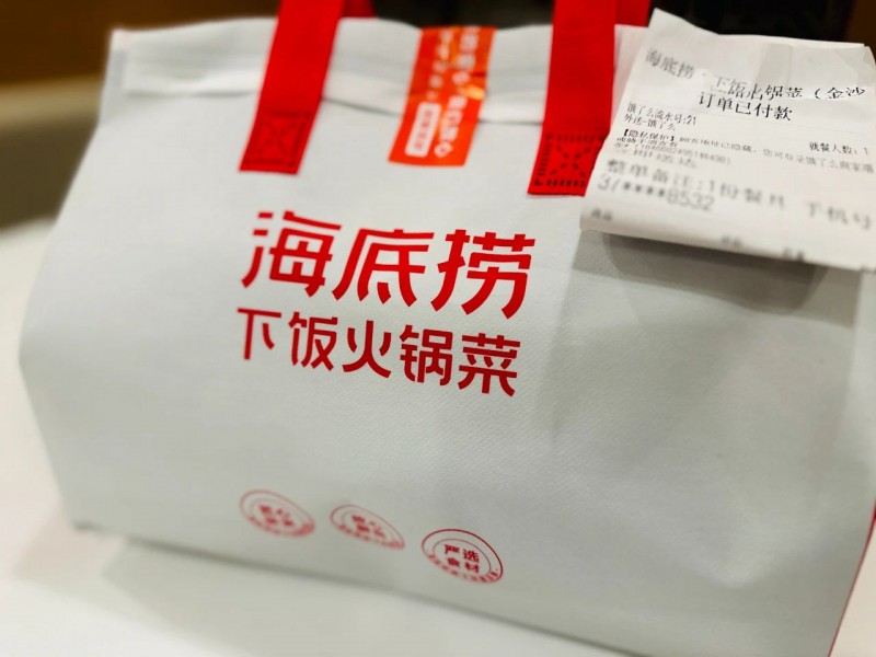 “下飯火鍋菜”爆單增長的背后，海底撈正加速全國布局“衛(wèi)星店”