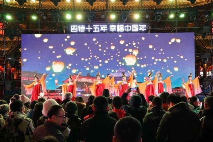 舉杯四特，幸福新年！2024四特酒新春活動歡慶幸福中國年