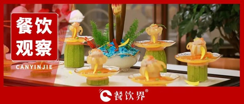 這個(gè)春節(jié)，我在下沉市場(chǎng)賺翻了