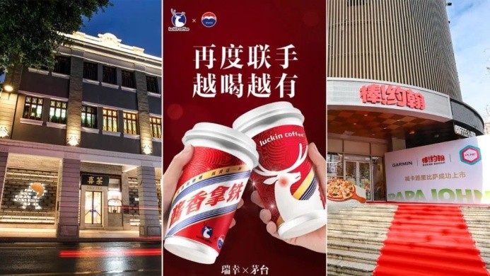 透過喜茶、瑞幸、棒約翰等爆款制造機，我發(fā)現(xiàn)了2024爆款公式