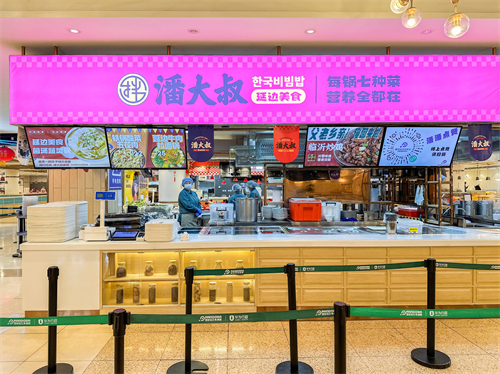 小吃快餐成賽道新風(fēng)口，團餐小品牌爆款如何打造？