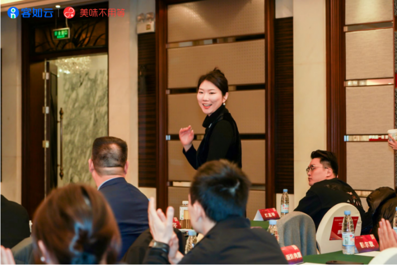 客如云·美味不用等重磅發(fā)布“美味年度榜單”，開啟洞見餐飲的破局之道！