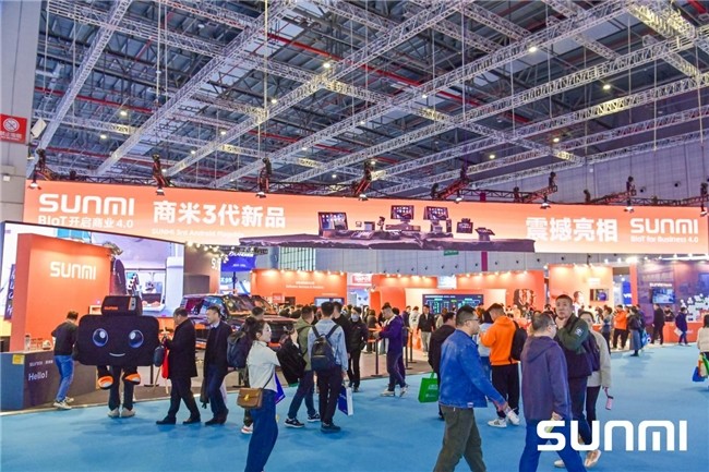 商米3代新品亮相CHINASHOP2024，攜手眾多合作伙伴打造數(shù)字化新場(chǎng)景