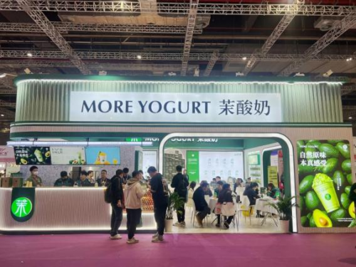 茉酸奶閃耀SFE第37屆上海國際連鎖加盟展 以品質(zhì)與創(chuàng)新驅(qū)動行業(yè)新風向|餐飲界