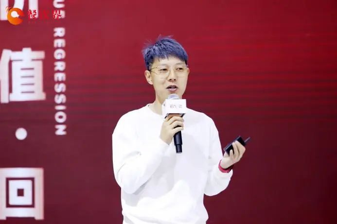 滇牛/迷你椰創(chuàng)始人高源澤：九大“絕境突圍”心法，鎖定連鎖增長和品類創(chuàng)新！