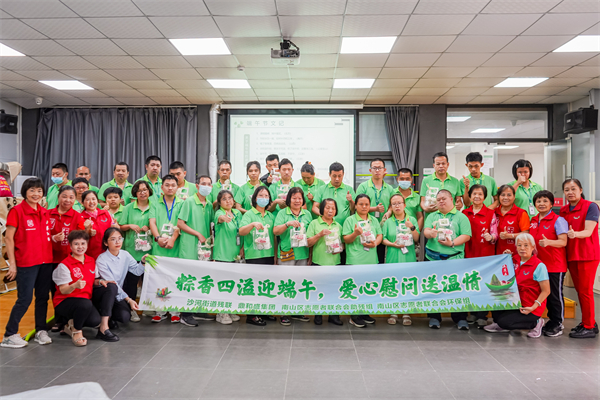 “粽”享佳節(jié)，鼎和盛集團(tuán)多方位攜手開展端午節(jié)活動(dòng)|餐飲界
