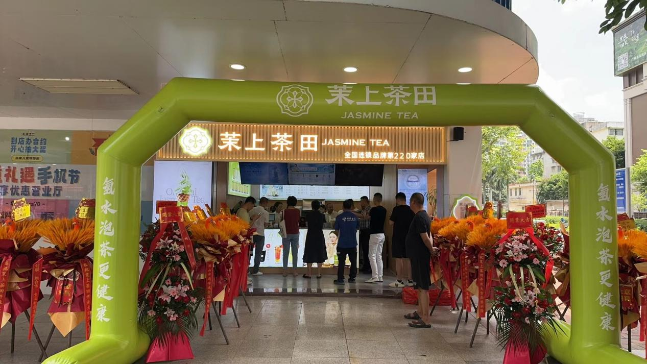 茶飲行業(yè)正式邁進(jìn)5.0時代，進(jìn)一步激發(fā)健康消費需求