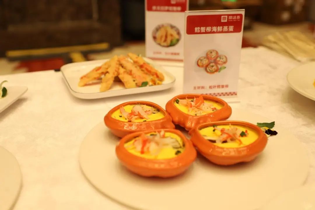 江蘇鼎味泰與株式會(huì)社日水、新加坡平旺攜手開拓魚糜產(chǎn)品市場(chǎng)