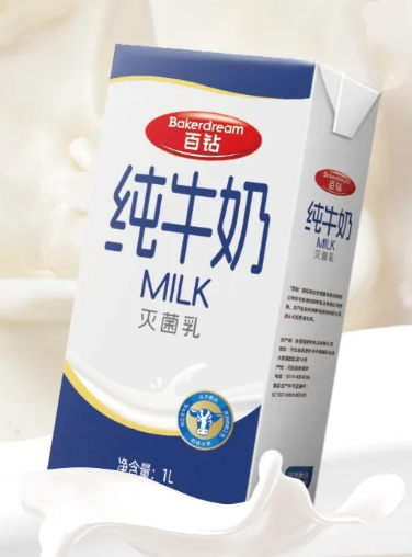百鉆純牛奶：引領(lǐng)純牛奶市場新潮流，滿足現(xiàn)代家庭需求