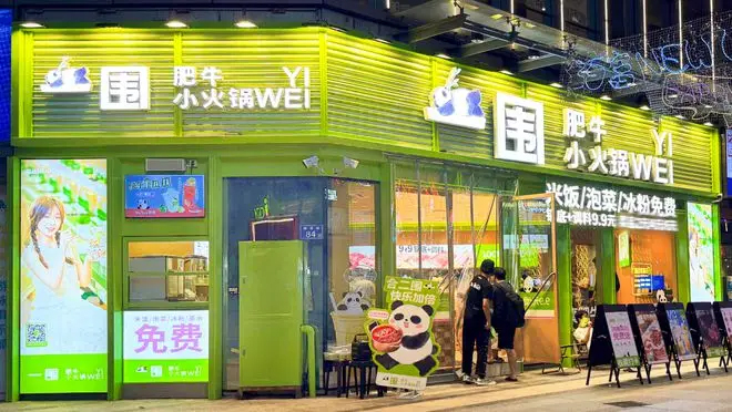 呷哺呷哺迎來最強(qiáng)勁敵？小火鍋賽道跑出黑馬，年開直營門店50家