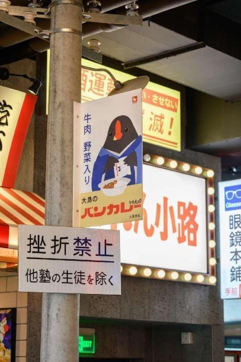 忘掉焦綠，吃掉"焦綠"，石家莊的食客們準(zhǔn)備好了嗎？