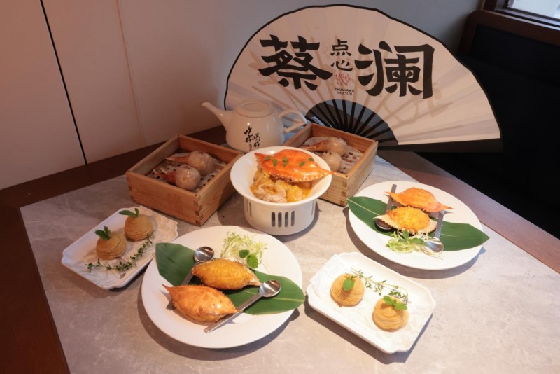 蔡瀾點心蟹季新品上市！花式寵粉“蟹”逅不一樣的南洋風(fēng)味