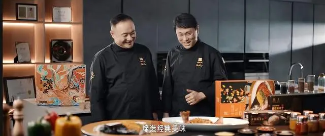 秉大師匠心，承健康美味 | 錦大師品牌宣傳片發(fā)布