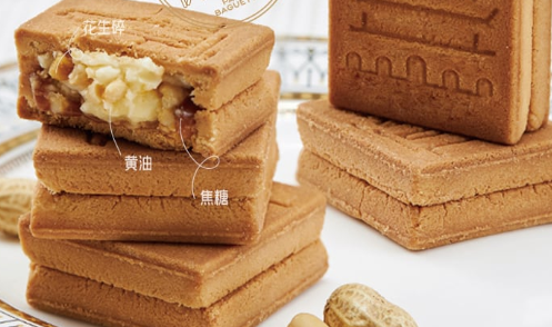 相聚有時(shí)，如何讓愛(ài)與美好無(wú)限？