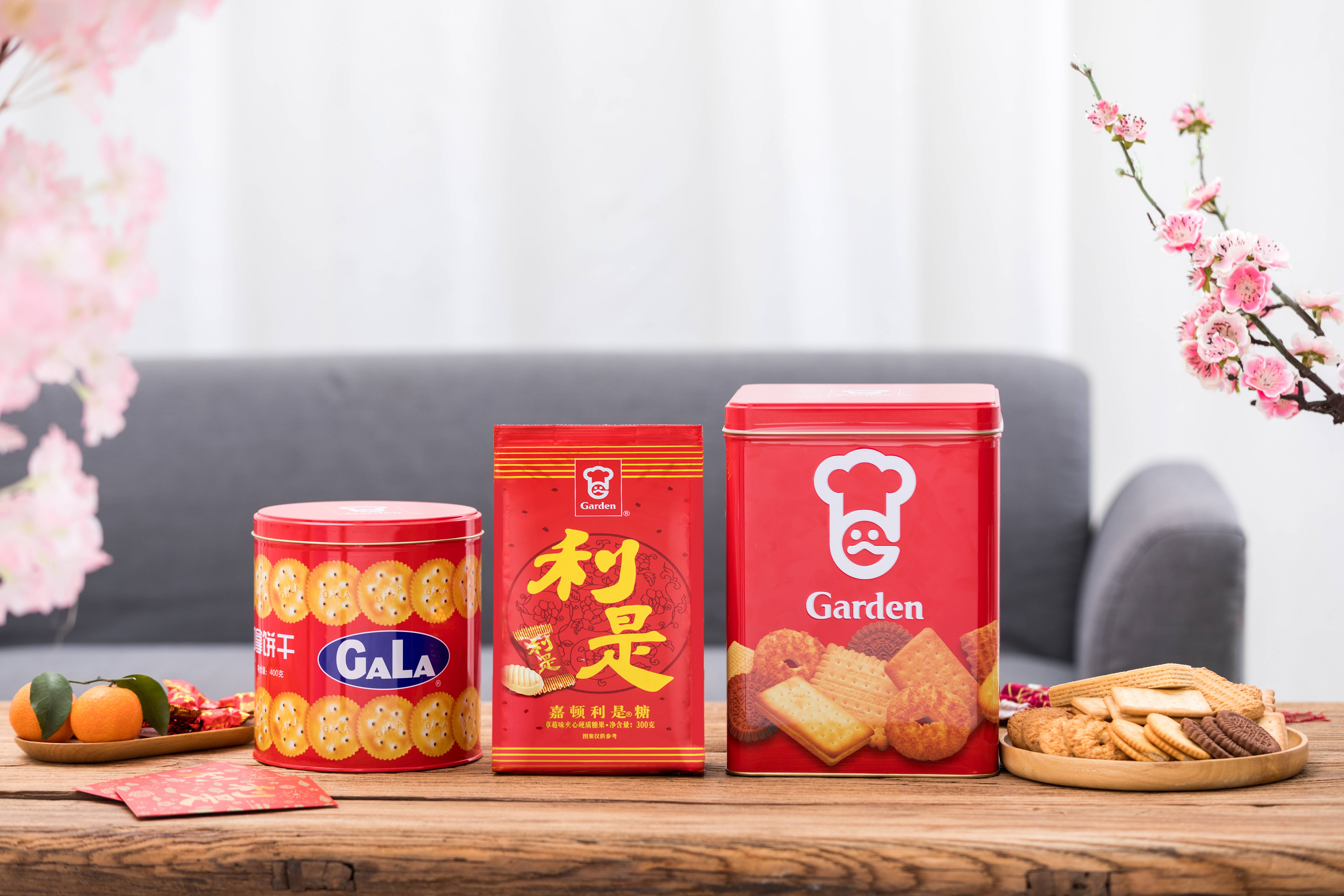 月滿中秋，嘉頓陪伴共度團(tuán)圓時(shí)刻