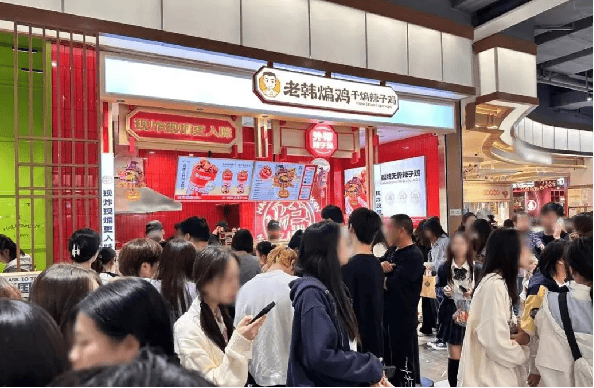 接棒冒烤鴨？中式炸雞會是下一個爆火的餐飲品類嗎？