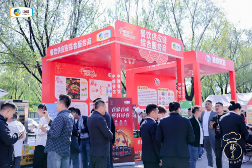 洞見(jiàn)餐企需求 引領(lǐng)行業(yè)發(fā)展，中糧餐飲亮相餐飲新勢(shì)力大會(huì)