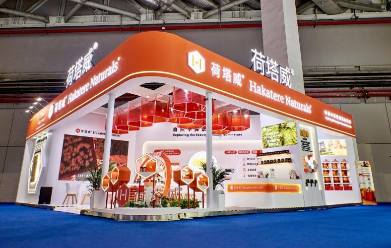 全勤生再度加入進博朋友圈，攜大健康產品對話新蜂業(yè)