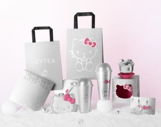 喜茶「超級(jí)植物茶」系列推出“不老莓”新品，甜美碰撞HELLO KITTY