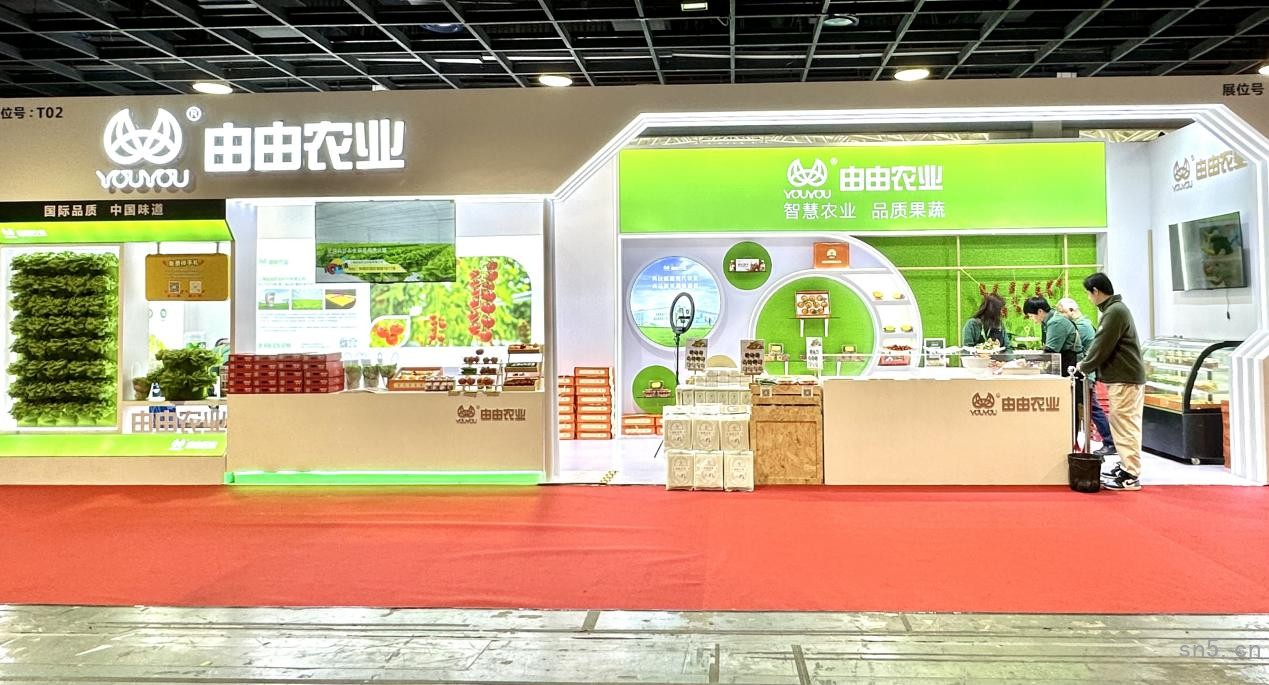 由由農(nóng)業(yè)閃耀第21屆全國優(yōu)質(zhì)農(nóng)產(chǎn)品（上海）采購交易會，打造都市農(nóng)業(yè)新標(biāo)桿