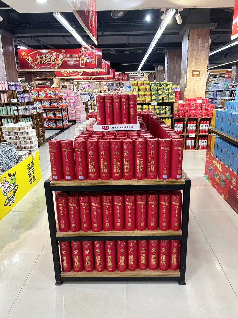云享創(chuàng)意×聚佳豪集團：開啟綠色零售新篇，共筑可持續(xù)未來