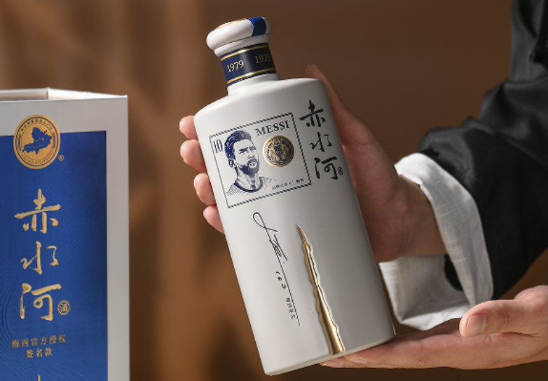 梅西代言白酒，是跨界還是挑戰(zhàn)？一探究竟